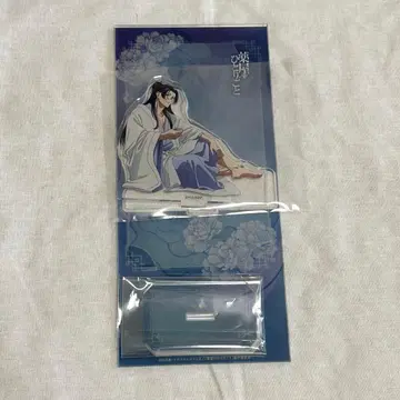 약사의 혼잣말 반주 아크릴 스탠드 임시
