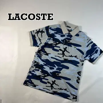 LACOSTE 라코스테 일본제 피케 셔츠 카모플라쥬 카모플라주 사이즈 4