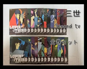루팡 3세 2기 second tv DVD 렌탈