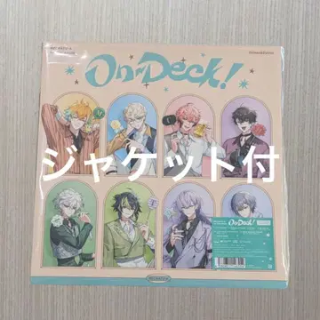 MECHATU-A MECHADE-K반 앨범 on-deck! 재킷