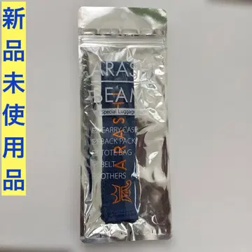 아라시 오노 사토시 아라시를 여행하는 전시회 러기지 택 러기지 마크 파랑 BEAMS 콜라보