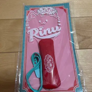 스토푸리 리이누군 응원봉