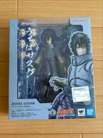 S.H.Figuarts 우치하 사스케 -어둠을 태워 끊는 고고한 닌자- 미개봉 새상품