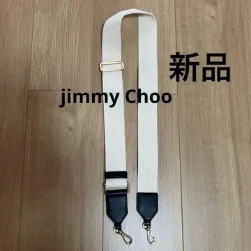 지미추 숄더백용 스트랩 화이트 x 블랙 새상품