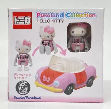 산리오 엔터테인먼트/타카라토미아츠 Puroland Collection 헬로키티 ST23