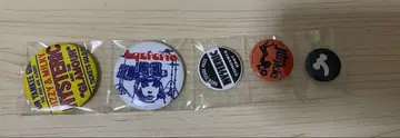 [ 새상품 미사용 ] HYSTERIC GLAMOUR 캔뱃지 세트 5개
