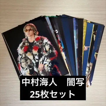 TravisJapan 트라자 나카무라 카이토 암야 촬영 25장 세트