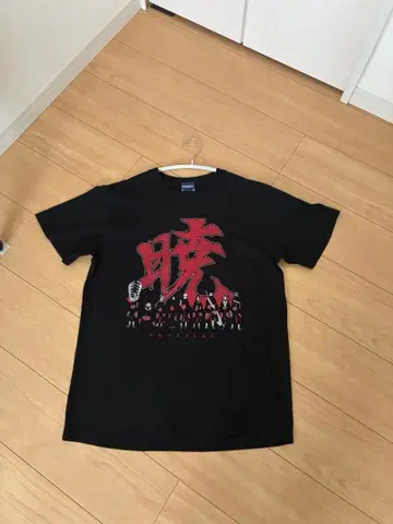 NARUTO 나루토 아카츠키 T셔츠