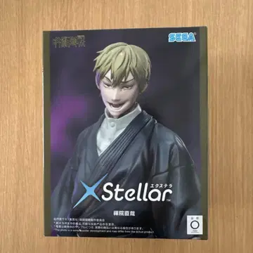 주술회전 사멸회유 XStellar 젠인 나오야 피규어