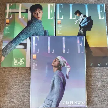 ELLE 잡지 3세트 차은우 표지