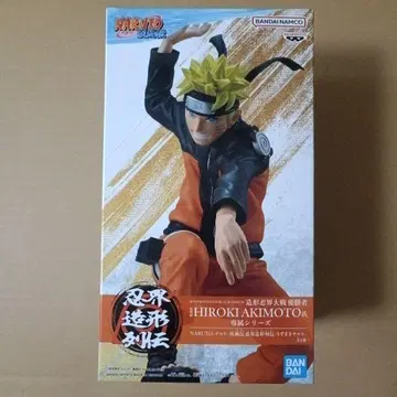 미개봉 NARUTO 우즈마키 나루토 피규어 인계조형열전