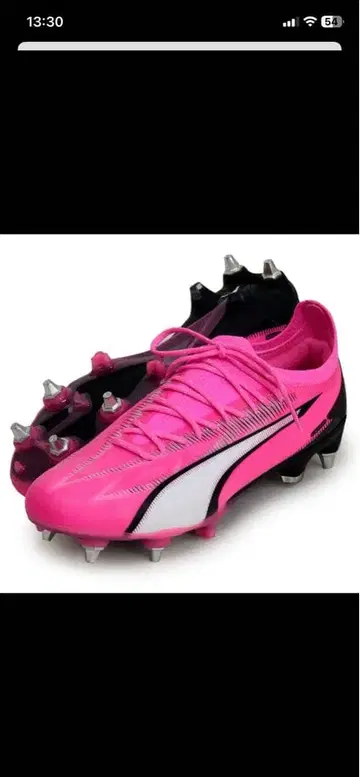 PUMA ULTRA ULTIMATE SG 25.0cm