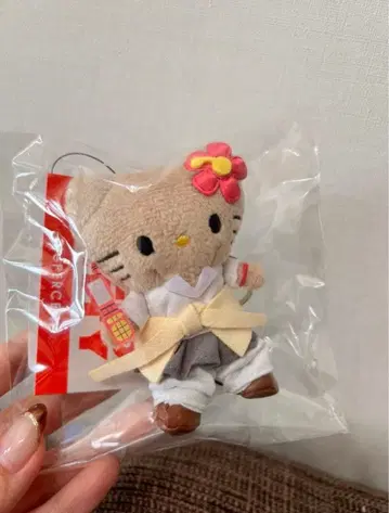 LOWRYSFARM 갸루키티