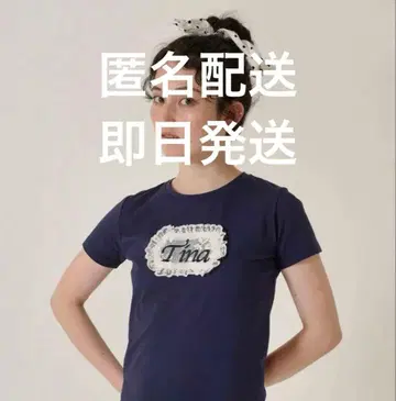 Tinajojun Tina 자수 컴팩트 T셔츠 네이비