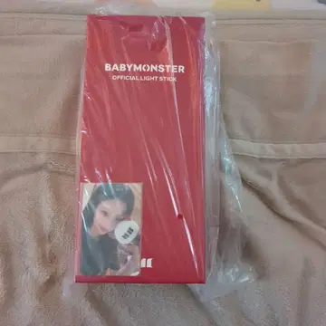 BABYMONSTER 베비몬 공식 응원봉 라이트 스틱