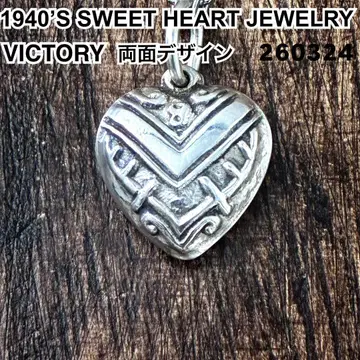스위트하트 주얼리 Victory 양면 실버 빈티지 목걸이