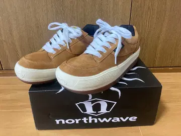 Northwave Espresso Suede Brown 28.1cm