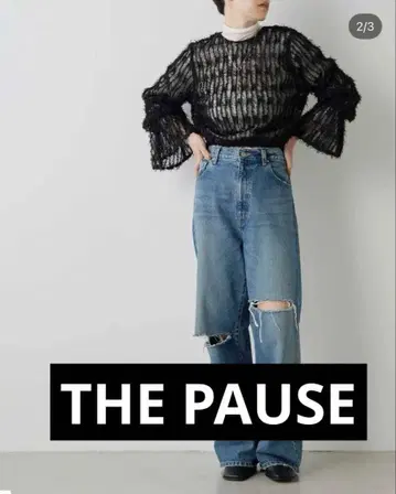 whimgazette the pause 샤기 페더 블라우스 블랙