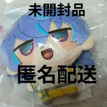 호시미치 쇼 니지마루토 니지산지 봉제 인형