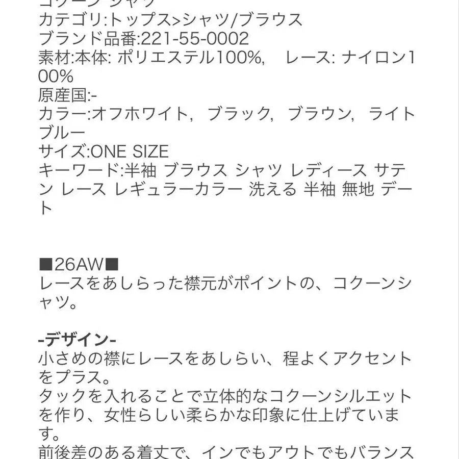 5번째 상품 이미지