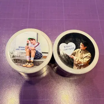 BTS 제이홉 호석 마스킹 테이프 2개 세트