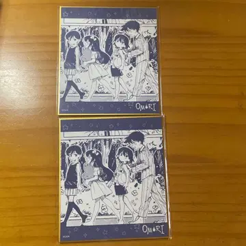 OMORI 미니 색지 2장 세트