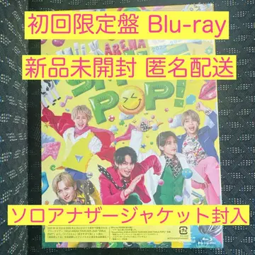 M!LK SMILE POP! 초회 한정판 Blu-ray