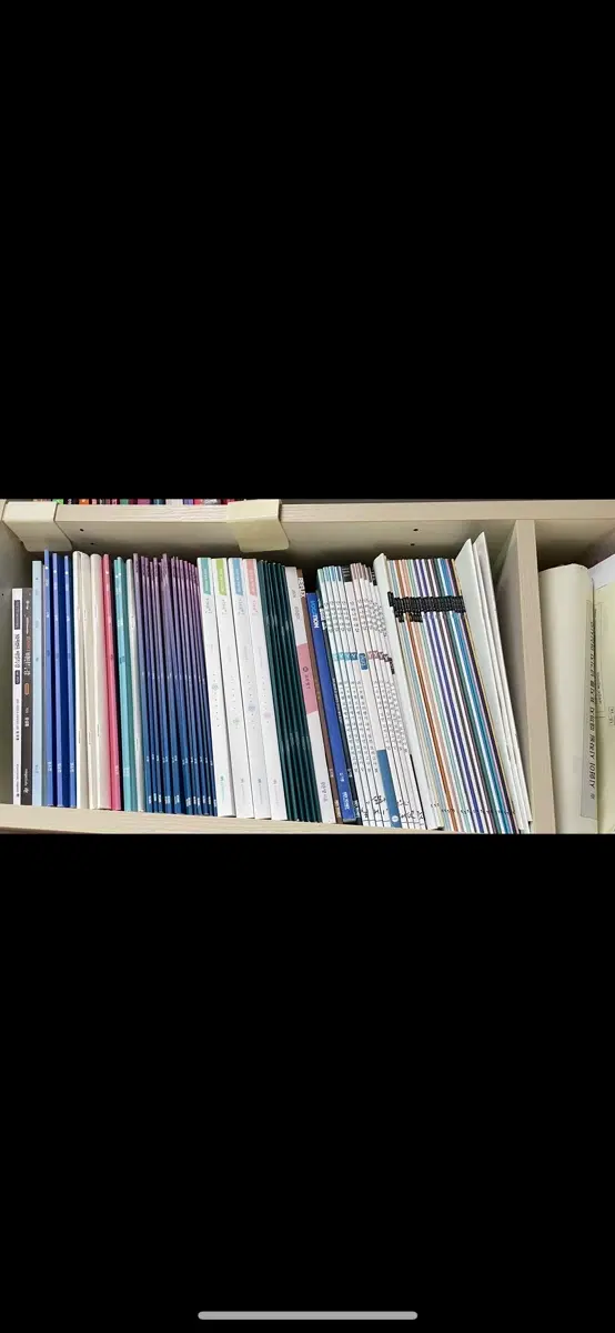 26대비 시대 엄소연 강은양 n제 수학 국어 주간지 월간지 간쓸개 이감 상상 이매진
