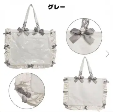 프릴 리본 토트백 그레이 자카마트 이타백