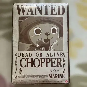 원피스 초파 압축 타월 WANTED