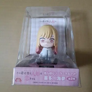 미개봉 옷입히기 연애 유라유라 솔라 마스코트 키타가와 마린