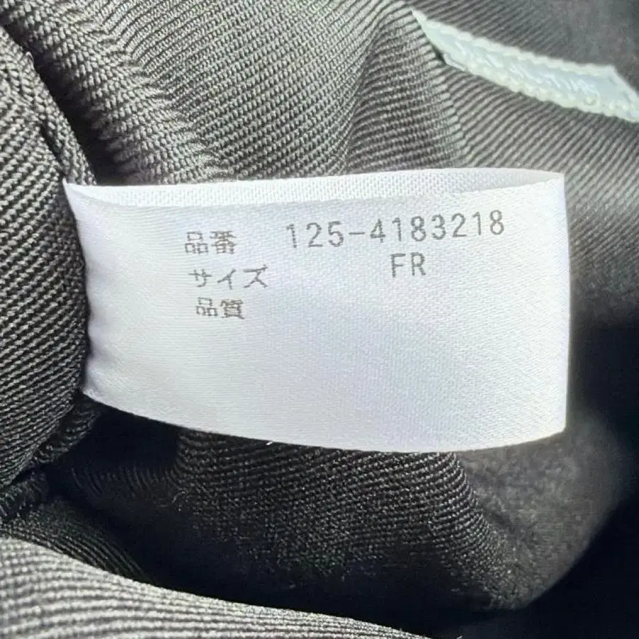 11번째 상품 이미지