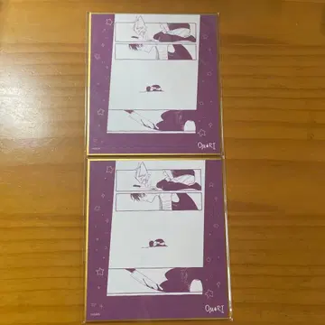OMORI 미니 색지 2장 세트