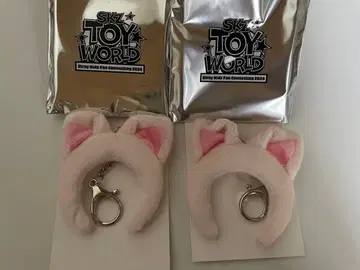 Stray Kids SKZ TOY WORLD FoxI.Ny 키링