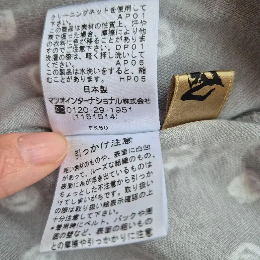 11번째 상품 이미지