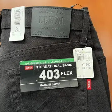 97 ) EDWIN INTERNATIONAL BASIC 403 FLEX 31