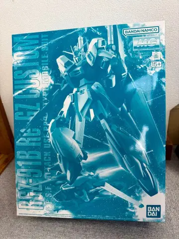 MG 1/100 리 가즈 커스텀