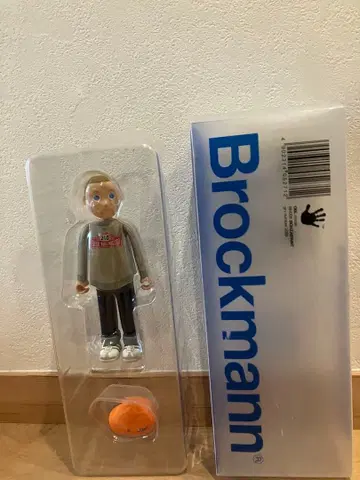 브록맘 인형 그레이 스웨트 셔츠
