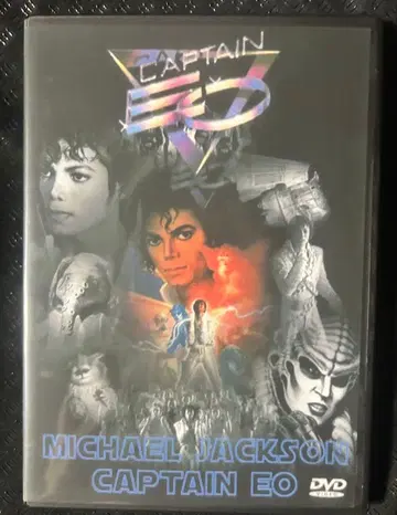 마이클 잭슨 CAPTEN EO DVD 픽처 사양, 일본어 자막 B
