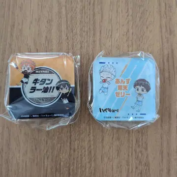 하이큐!! 카라스노 오오모이데 마그넷 일본 백화점 ~지역별 맛집 결전~