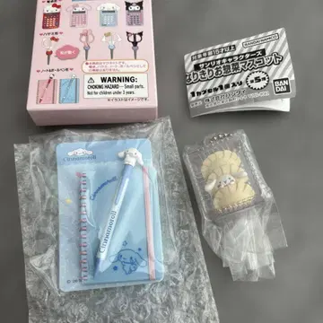 산리오 시나모롤 코스프레 반찬과 시크릿 미니 문구 마그넷 새상품