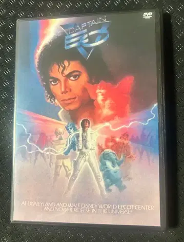 마이클 잭슨 CAPTEN EO DVD 픽처 사양, 일본어 자막 A