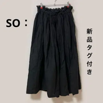 택 포함 새상품 SO 에스오 린넨100% 허리 귀 끝 사용 개더 스커트 블랙