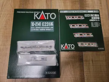 KATO E231계 0번대 무사시노선