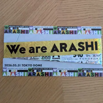 아라시 ARASHI 라이브 투어 2026 은색 테이프