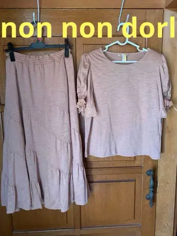 [논노돌] non non dorl 핑크 베이지 셋업 스커트