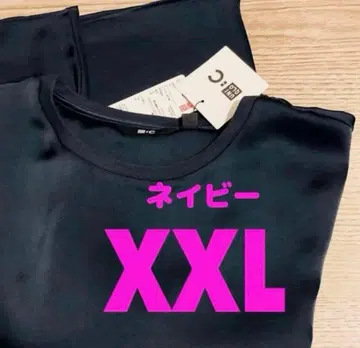 유니클로C 새틴 오버 사이즈 숏 블라우스 네이비 새상품 XXL