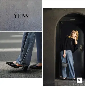 YENN 사이드 슬릿 데님 팬츠