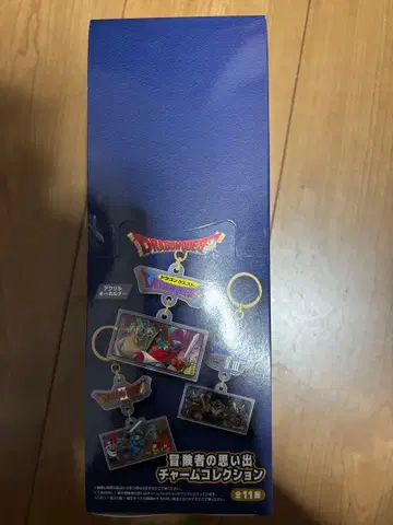 드래곤 퀘스트 모험가의 추억 참 컬렉션 1BOX 전 11종 컴프