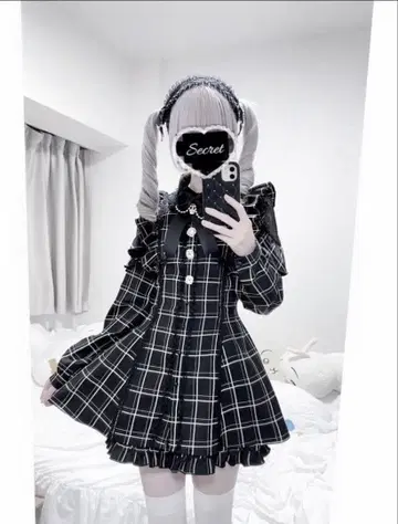 MARS 비쥬 버튼 어깨 프릴 셋업